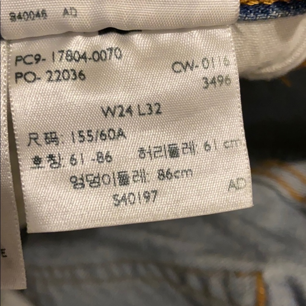 Levi’s - Picture 4 of 4